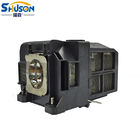 ELPLP77 Replacement Projector Lamp For Epson EB 1970W EB1980WU