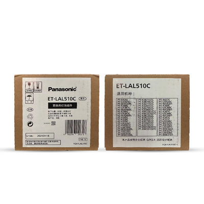 Lámpara de proyector  ET-LAL510C de grado genuino: Reemplazo para la serie PT-VW540/PT-VX500 con garantía de 6 meses. Bombilla de proyector  ET-LAL510C – 3300 lúmenes, vida útil de 3000 horas para PT-VW530/PT-VX520