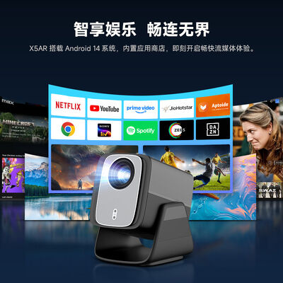 Proyector Shusen X5AR Full HD Portátil para Cine en Casa, Videojuegos, Video, Oficina y Smart Google TV