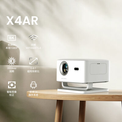 Shusen X4AR Full HD Proyector portátil de cine en casa, juegos, video y oficina 8K
