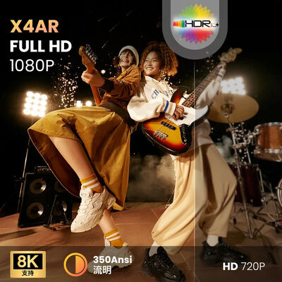 Shusen X4AR Full HD Portable Home Theater, Gaming, Video, and Office 8K Projector