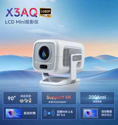 Proyector Gimbal Portátil HD 4K Shusen X3AQ para Cine en Casa — Mini Proyector Inteligente para Juegos y Educación